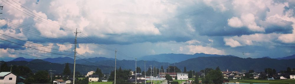 Rainbow Fellows Nagano